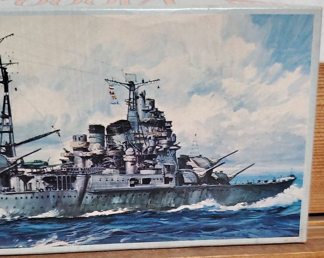 1/1000  斎藤製作所   愛宕