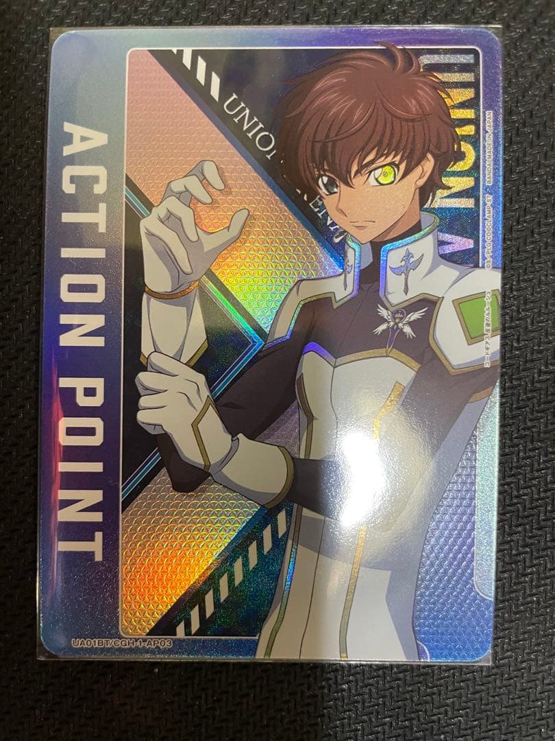 枢木スザク　パラレル　APカード　ユニオンアリーナ　UNIONARENA