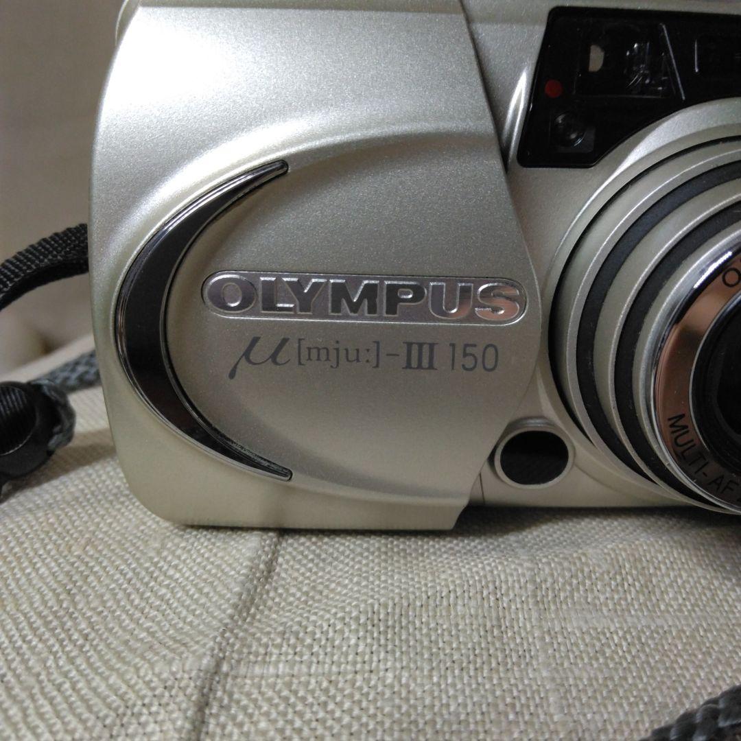 OLYMPUS μ[mju:] - III 150 シルバー