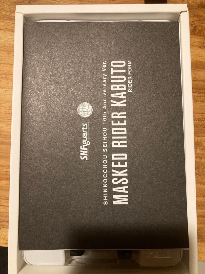 真骨彫製法仮面ライダーカブト 10th Anniversary Ver.