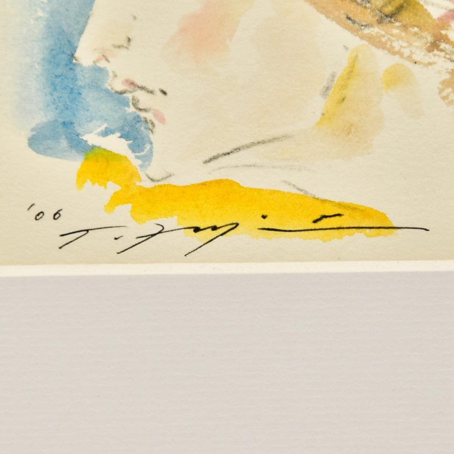 藤井武 「草木」水彩 吋 F0 額装 カラー白乳 直筆サイン入り