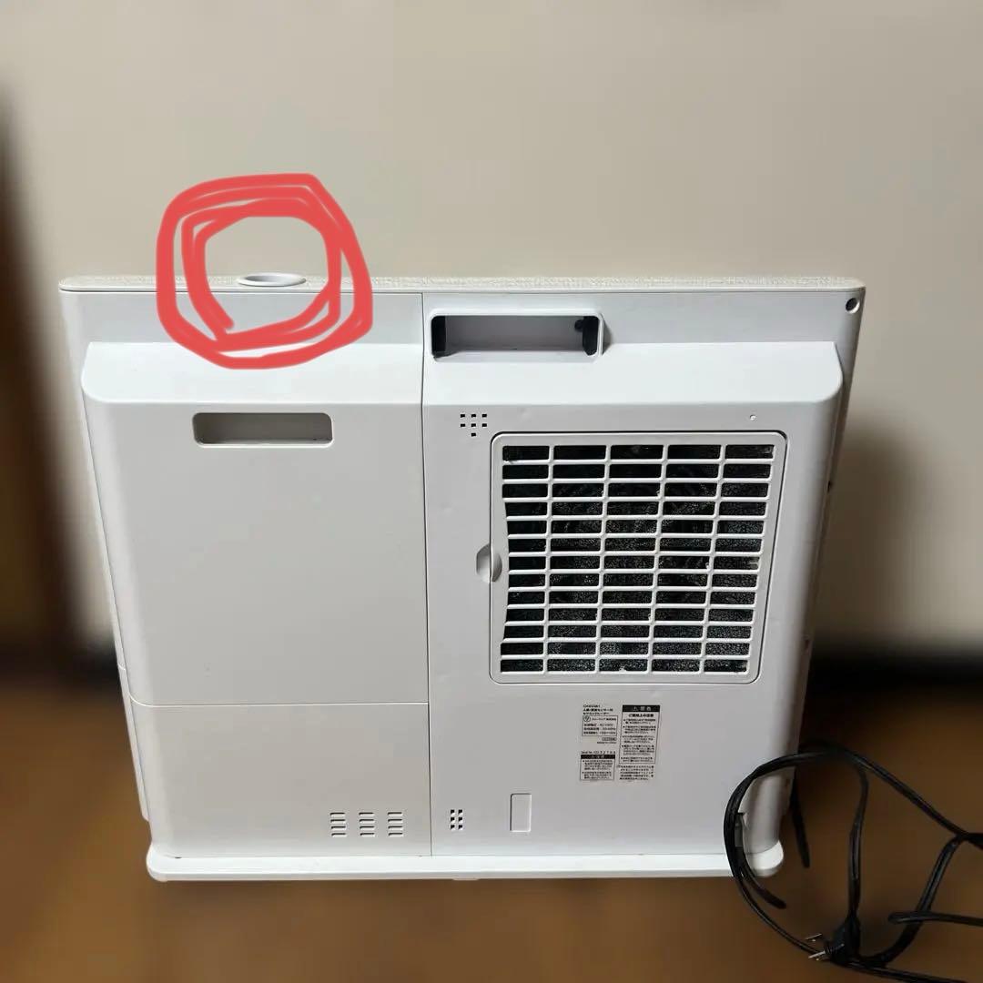 THREEUP セラミックファンヒーター ホワイト