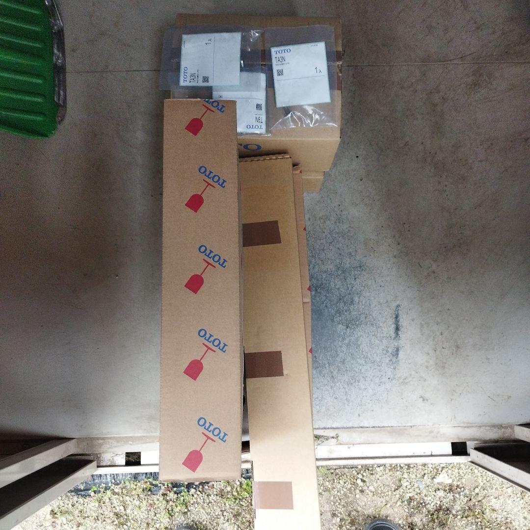 その他 LSE870BSMS#NW1