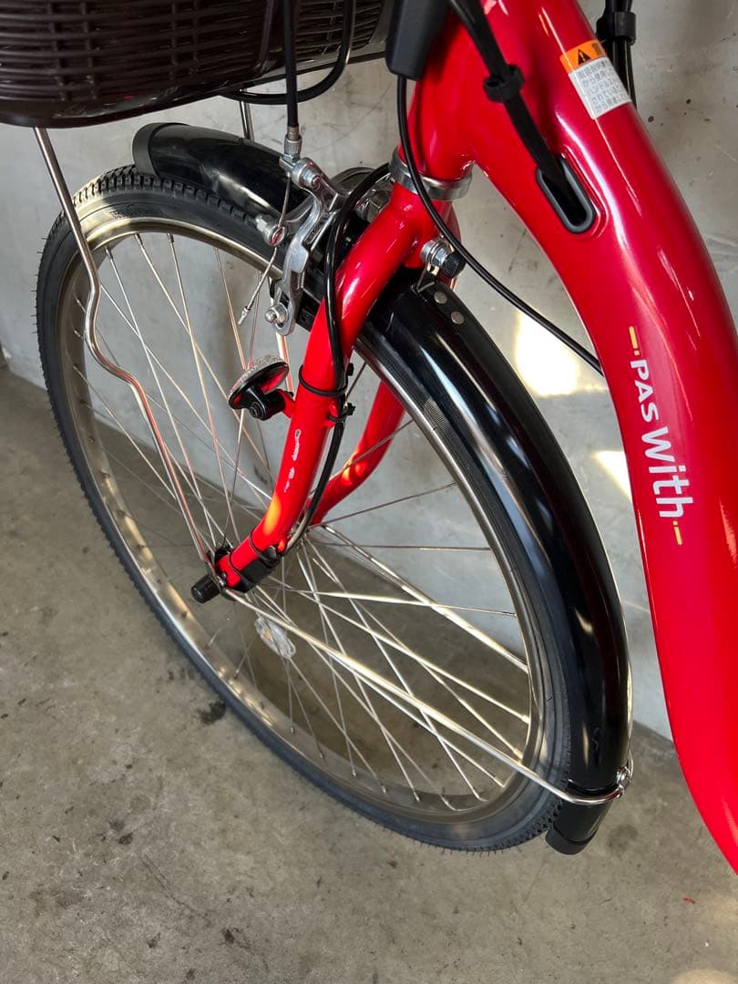 電動自転車 YAMAHA PAS With ヤマハ 26インチ