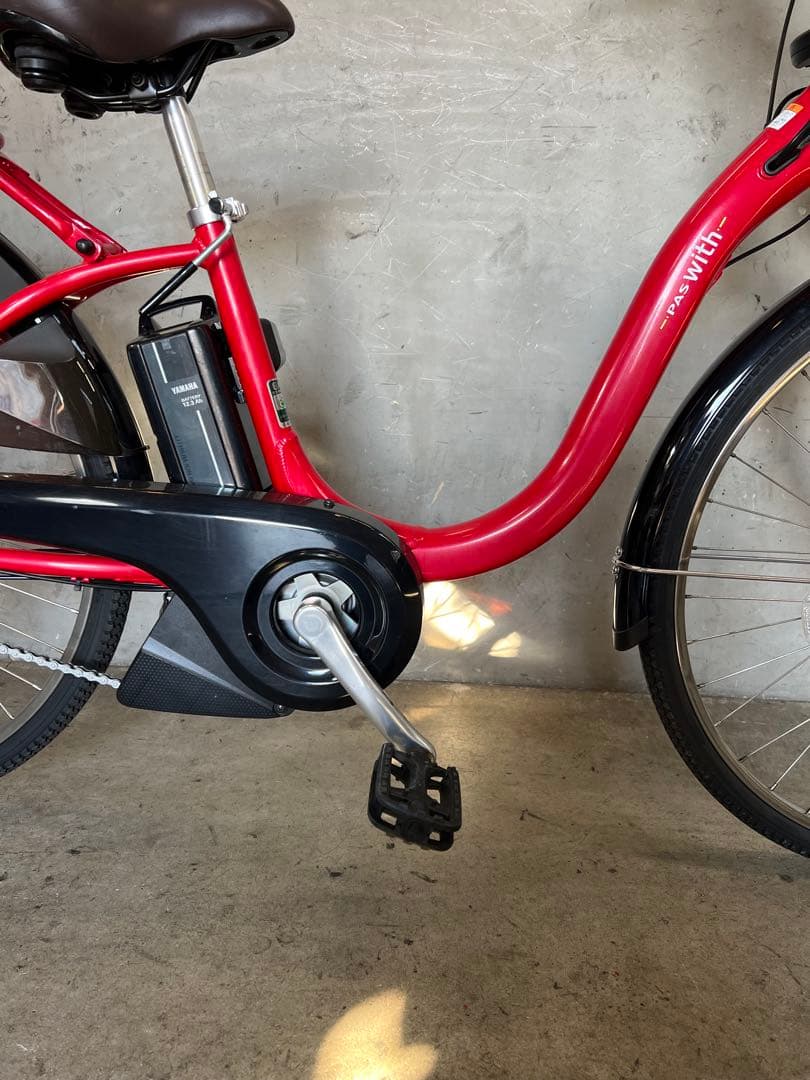 電動自転車 YAMAHA PAS With ヤマハ 26インチ