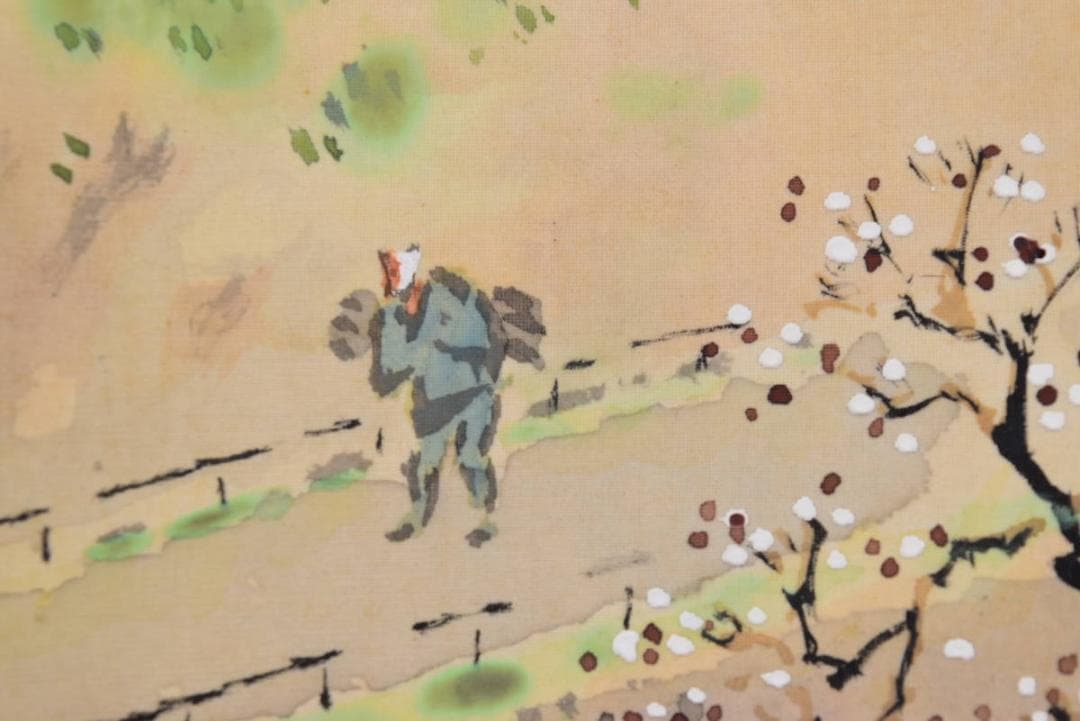 一径/早春山水図/山水人物図/掛軸/名家伝来/AB-31