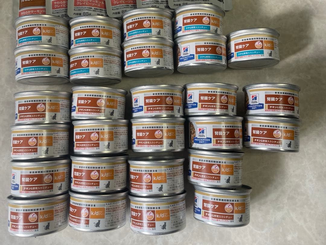 ヒルズ 猫用 k/d ケーディー 腎臓ケア 27個
