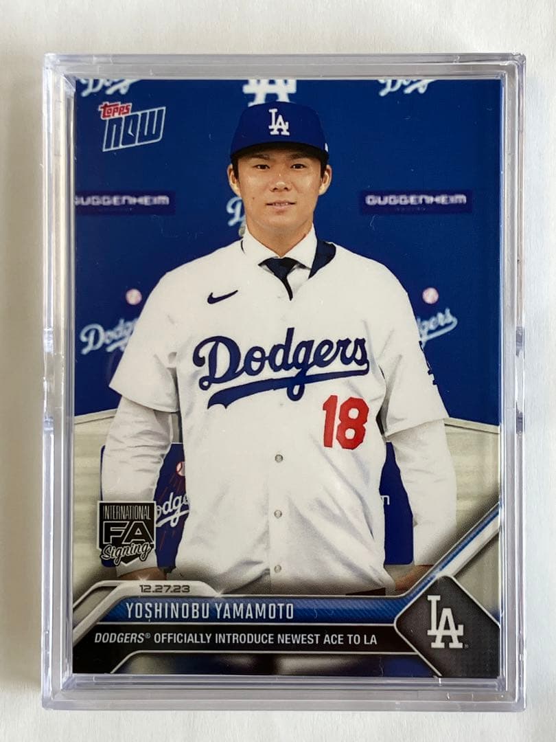 【20枚セット】山本由伸 入団会見 カード 2023【24時間限定発売】 美品