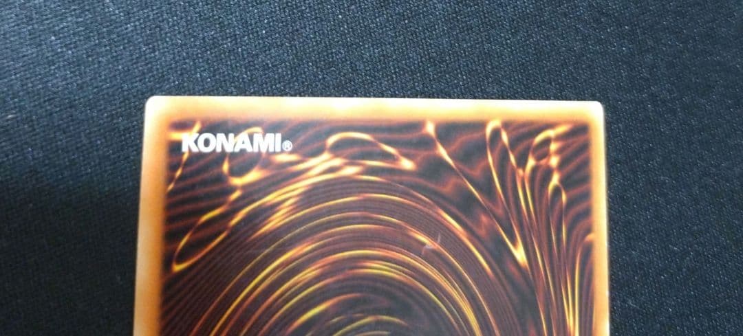 スーパービークロイド−ステルス・ユニオン　英語 EU版1stシークレット