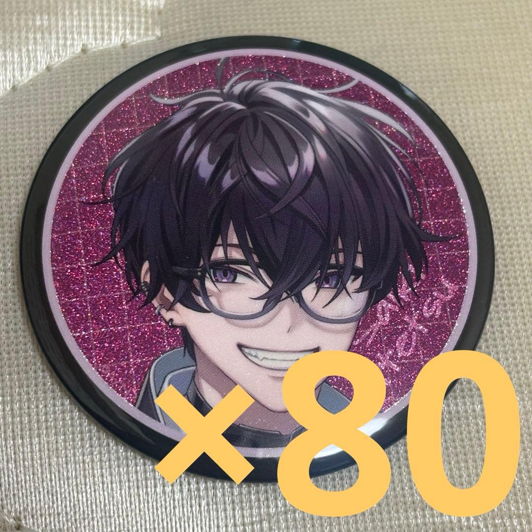 佐伯イッテツ　放課後オリエンス　等身缶バ80個