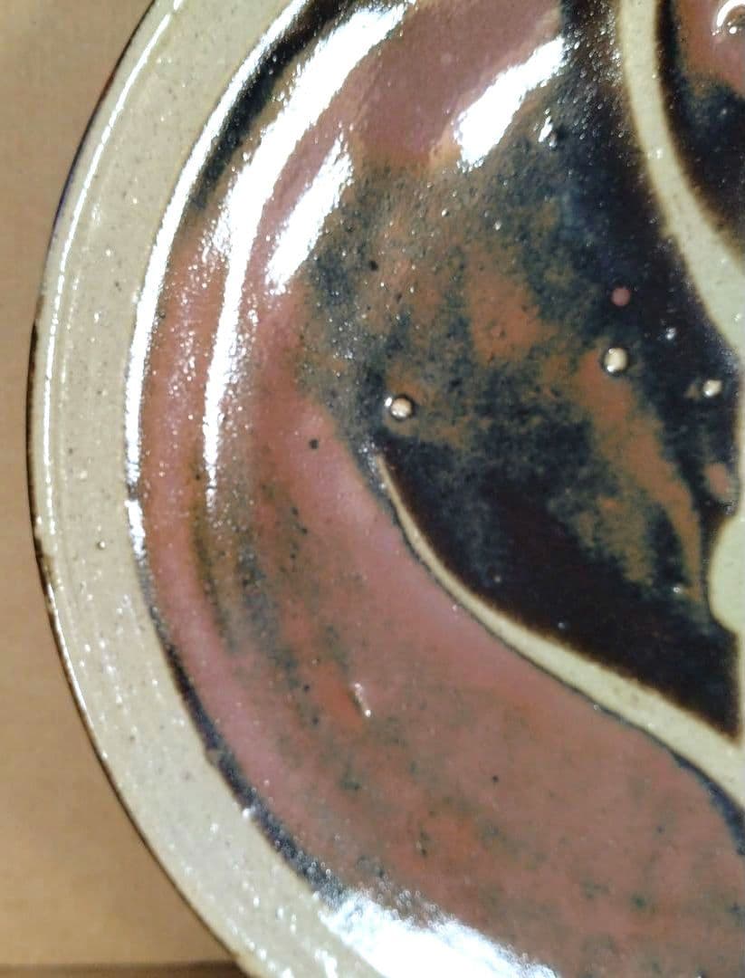 極美品 濱田庄司(浜田庄司) 鐵釉抜絵皿 共箱【本物保証】益子焼 人間国宝 民藝