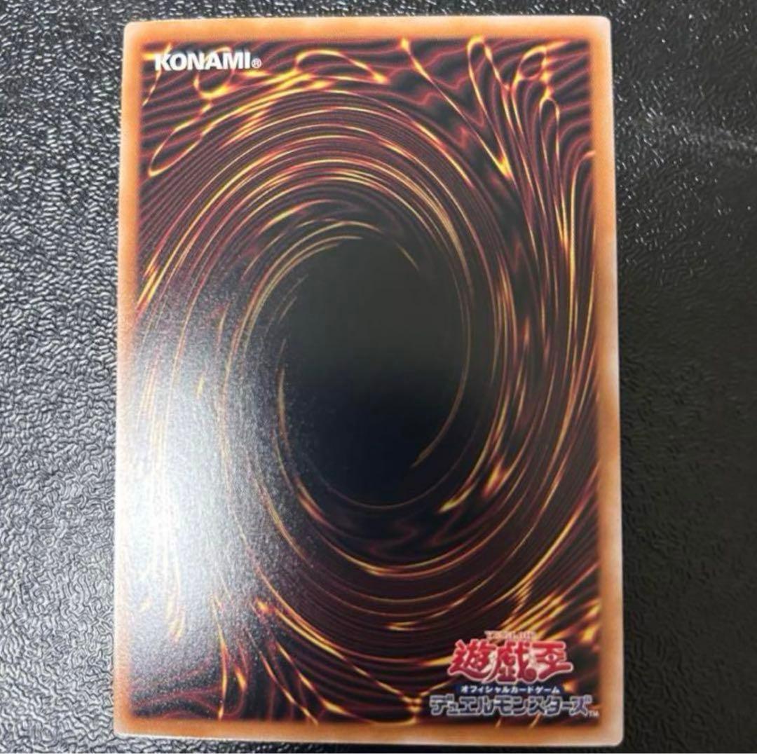 遊戯王　魔術師の弟子　ブラックマジシャンガール　25th クオシク