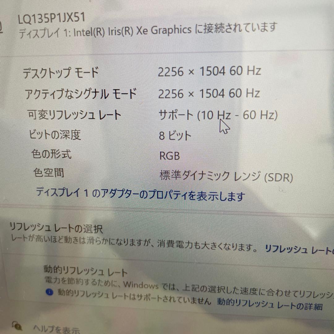Microsoft ノートPC マットブラック