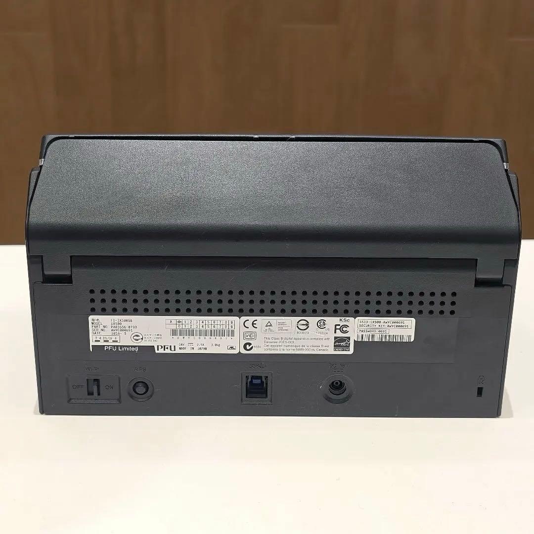 ScanSnap iX500 ドキュメントスキャナー ブラック