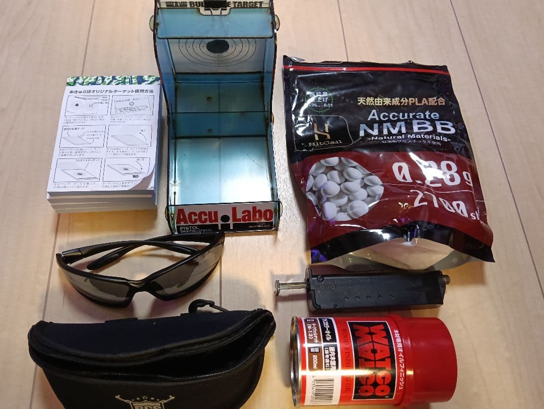 【左手用】マルゼン　APS-3 リニューアルバージョン　他セット