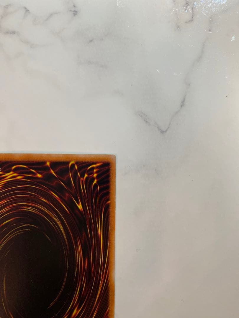 遊戯王　レッドアイズブラックドラゴン　アルティメットレア