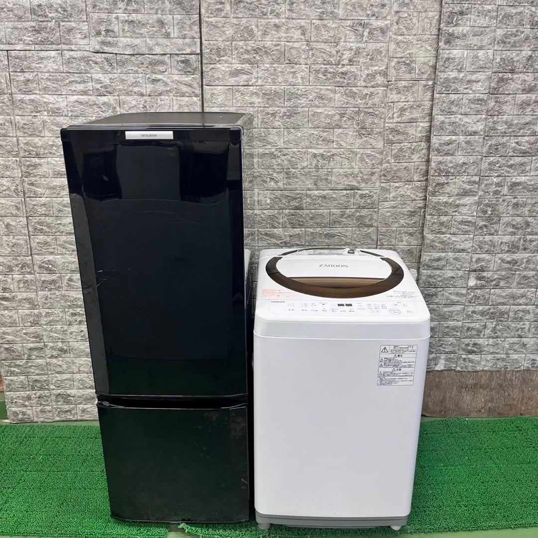 639 国内メーカー　冷蔵庫　洗濯機　セット　小型　一人暮らし　お買い得