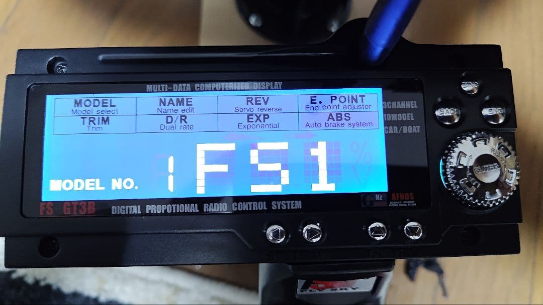 ROVAN 1/5 8S 4WD 電動 送受信機付き