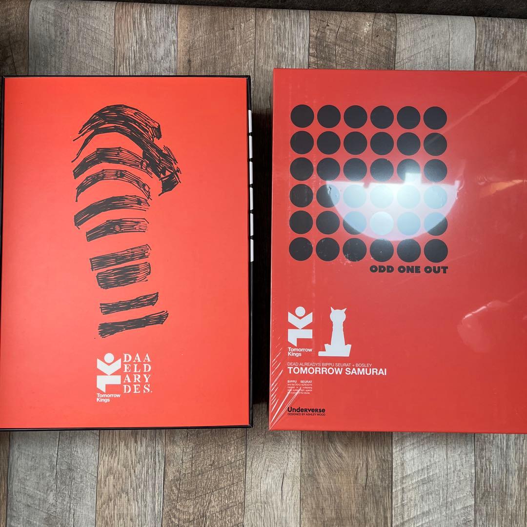 【チェイス】INTERLOPER BIPPU / UNDERVERSE