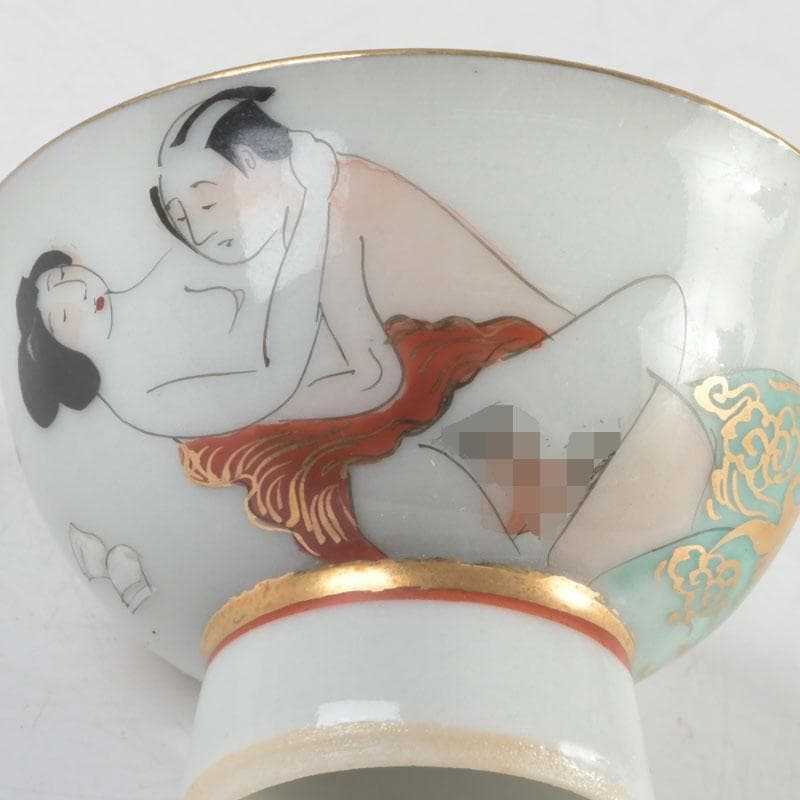 九谷焼　浮世絵　艶絵　春画　盃　五客　時代箱付　C　9238