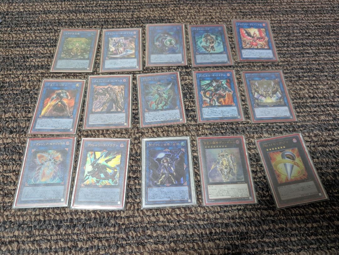 遊戯王OCG デュエルモンスターズ 　デッキまとめ売り