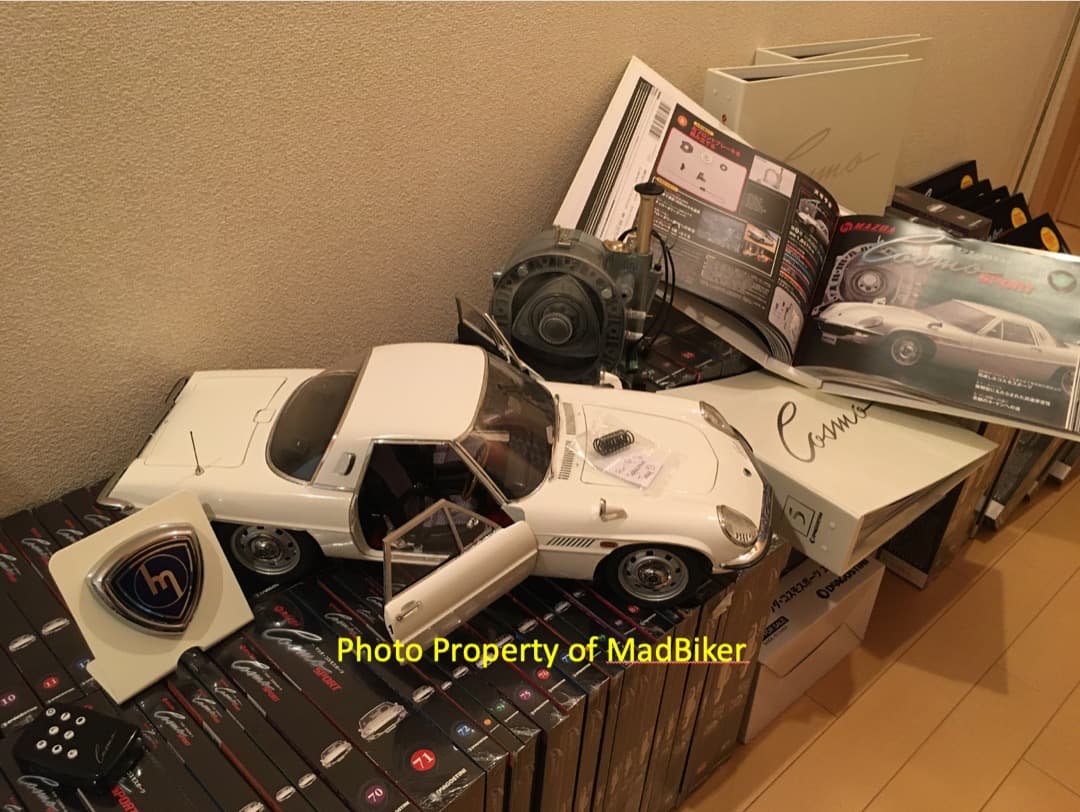 デアゴスティーニ マツダ・コスモスポーツ 新品全巻!! Cosmo Sport