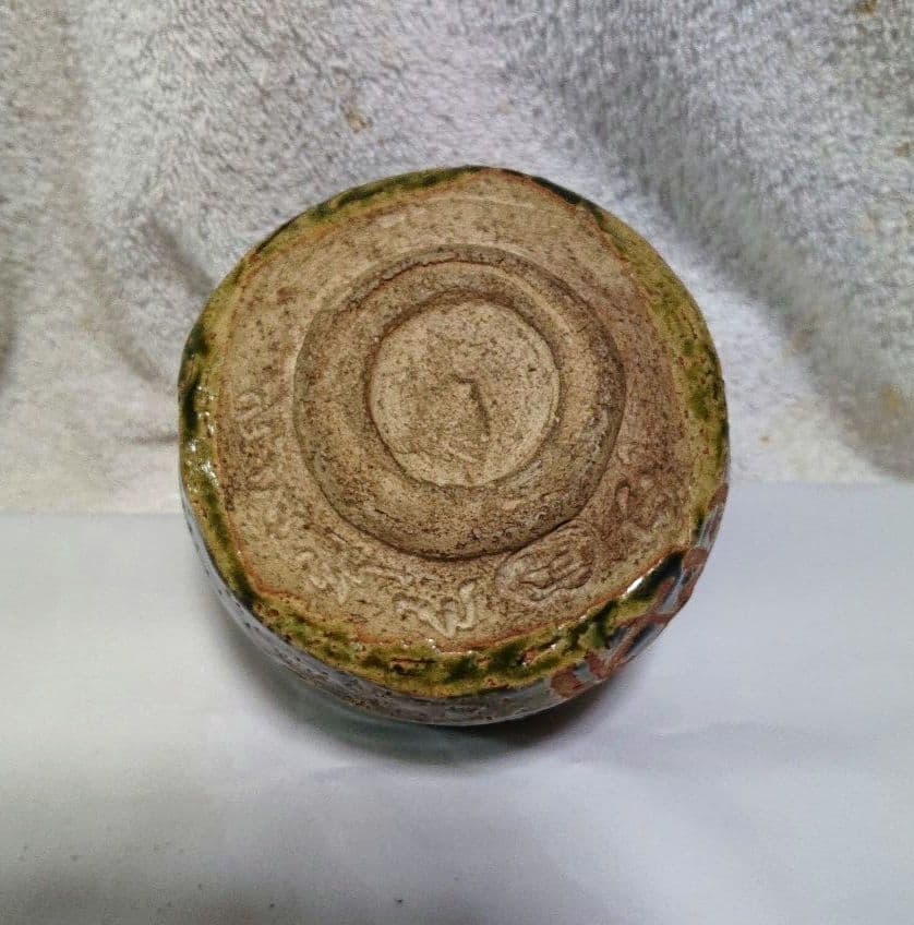 作介作織部茶碗木箱付きA457