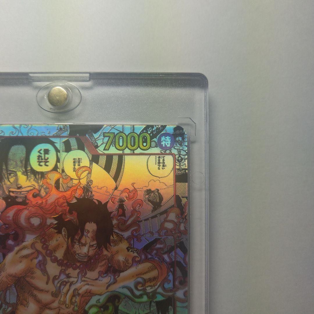 ワンピースカード　SRスーパーパラレル仕様/コミック背景/ポートガス・D・エース