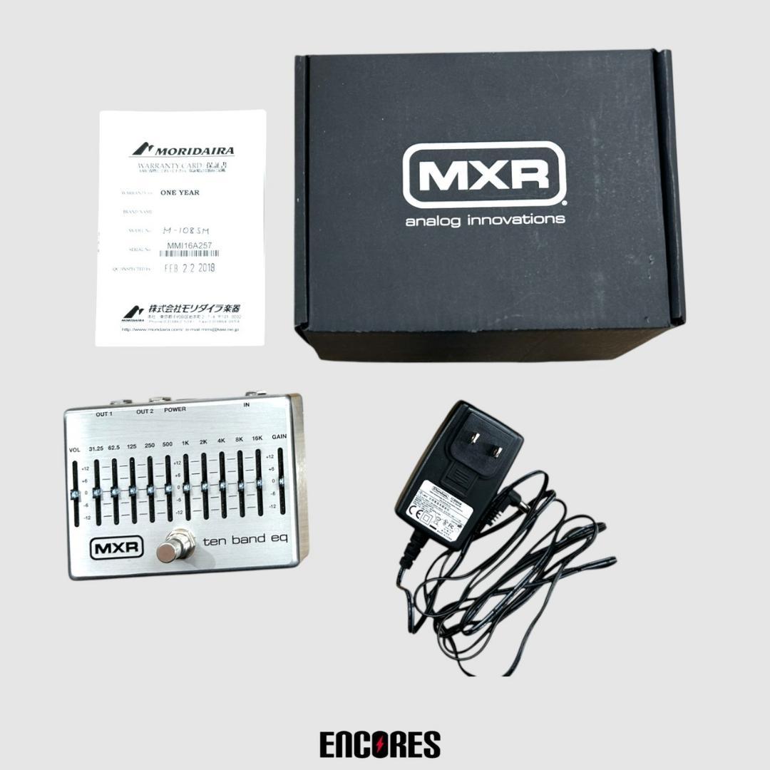 MXR M108SM 10BAND EQ イコライザー