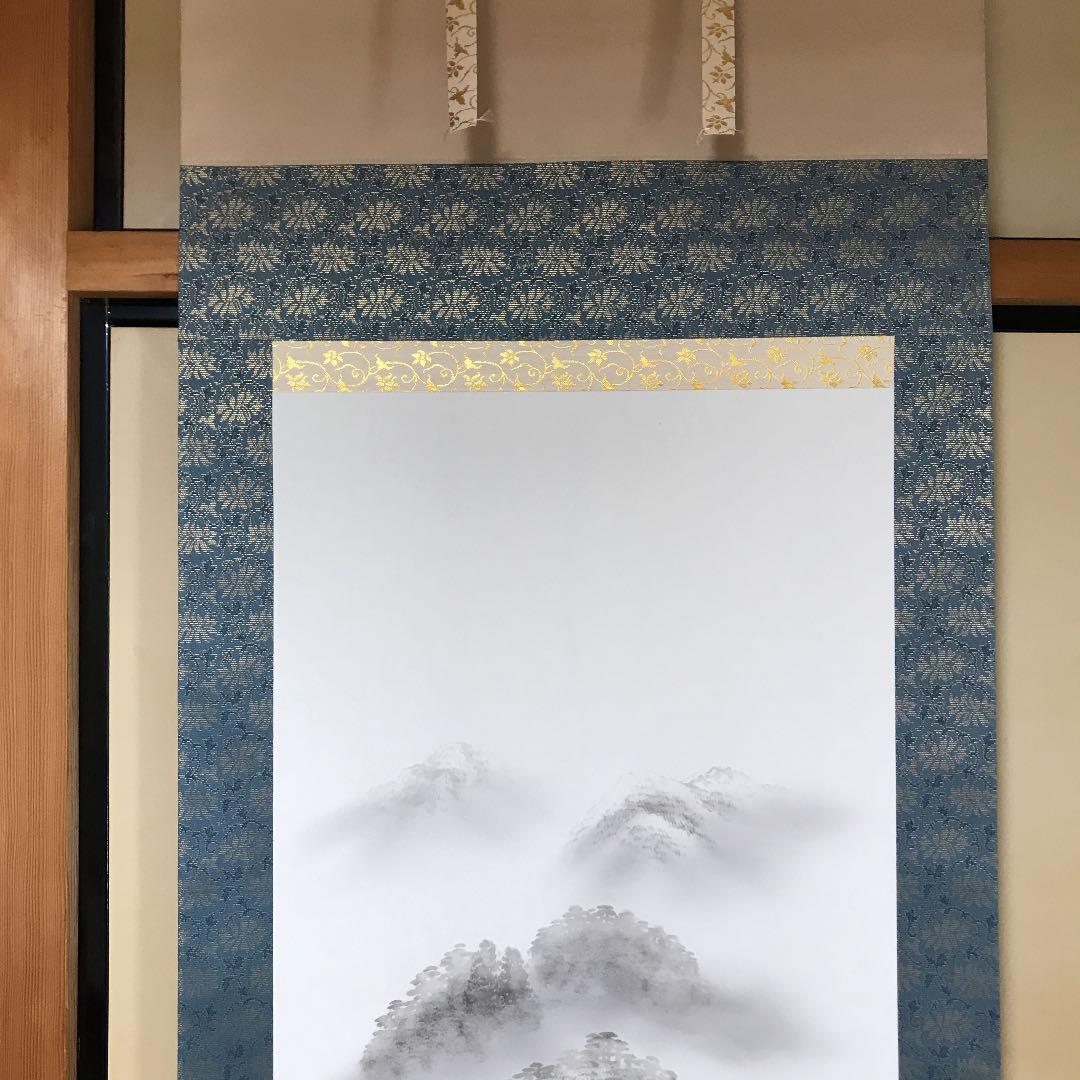 掛け軸　未使用　美品