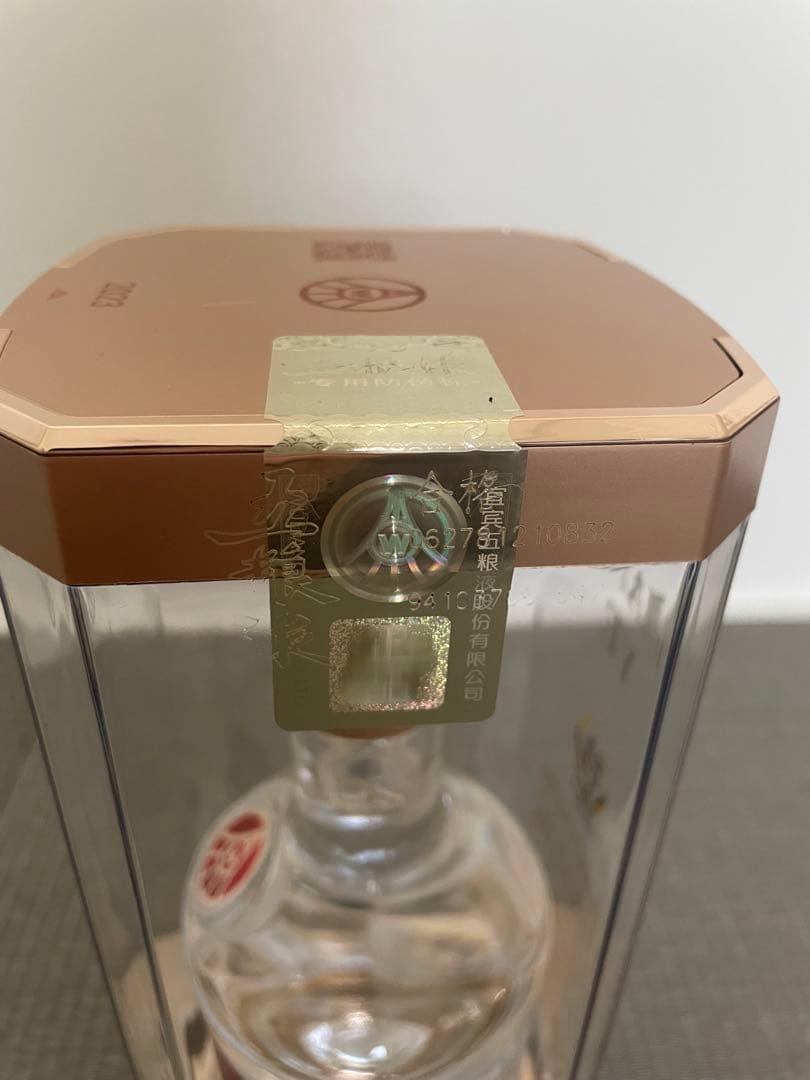 中国酒　五粮液　500ml 39度