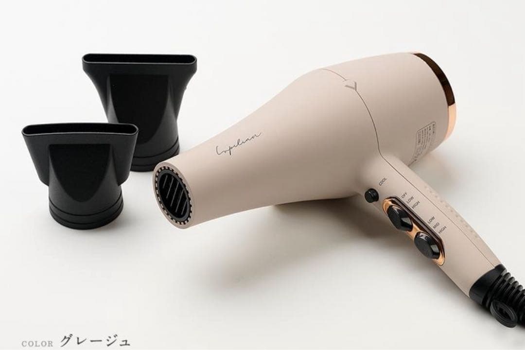 ドライヤー 速乾 大風量 遠赤外線 ヘアドライヤー 低温 ヘアケア 冷風 温風