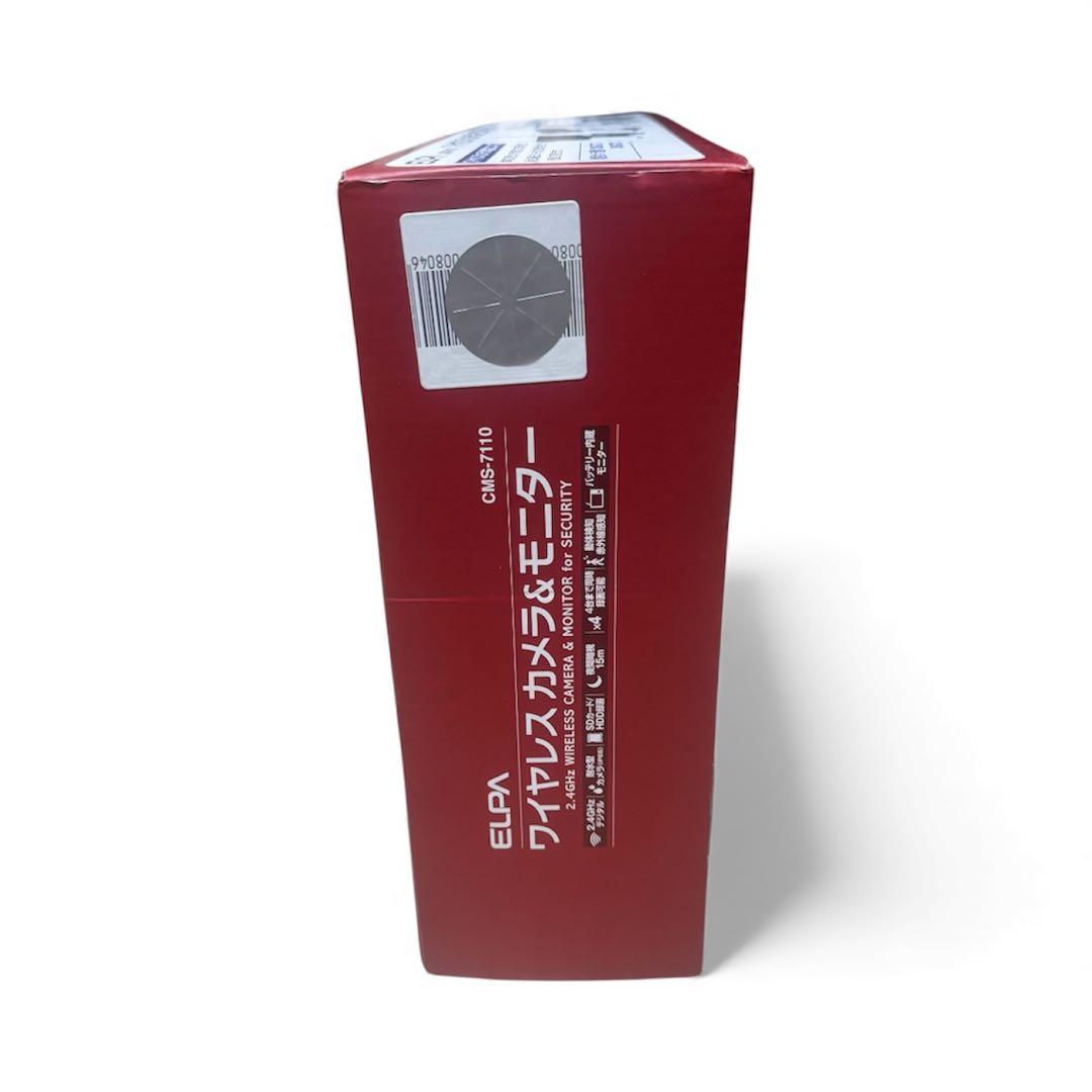 ELPA ワイヤレス防犯カメラ CMS-7110 7型モニター録画対応