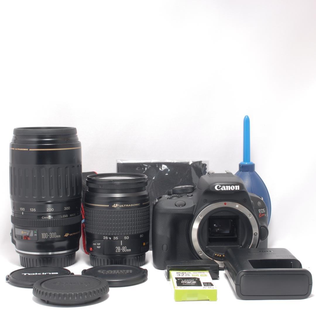 ⭐️超望遠レンズ付き⭐️Canon Kiss X7 キャノン　デジタル一眼レフ