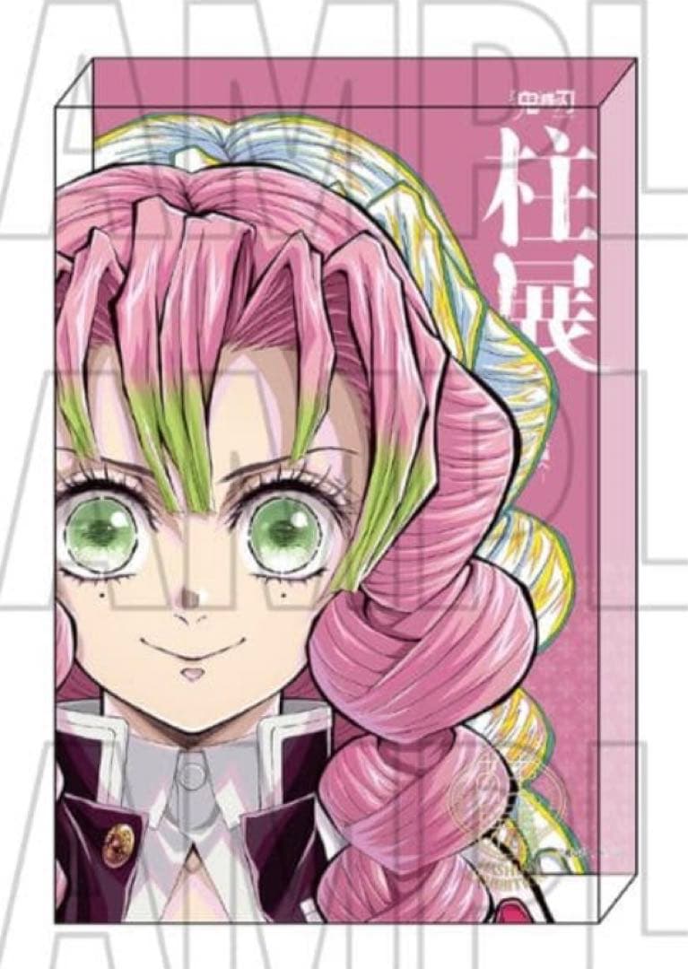 鬼滅の刃 甘露寺蜜璃 柱展 二層アクリルブロック アクリルスタンド アクスタ