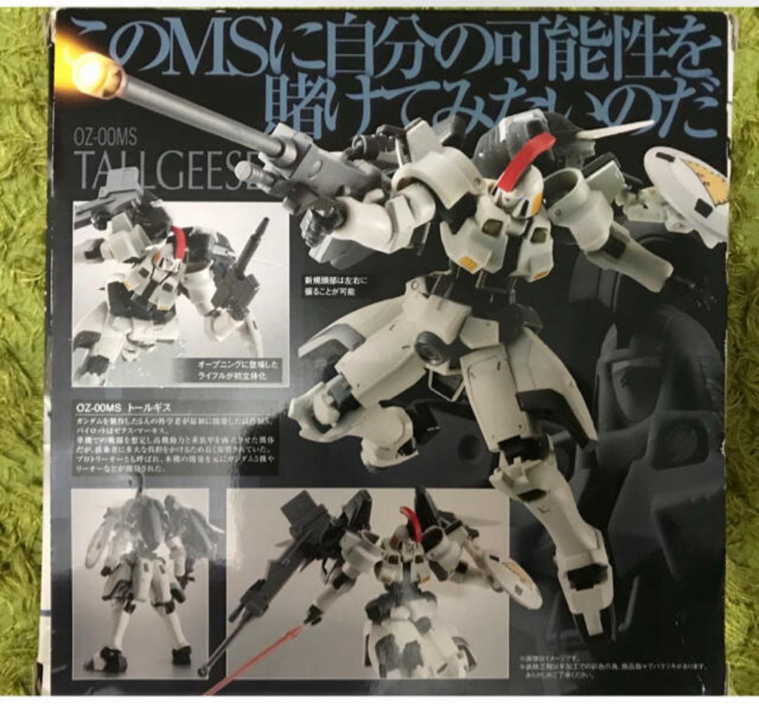 BANDAI ROBOT魂 TALLGESE トールギス　新機動戦記ガンダムW