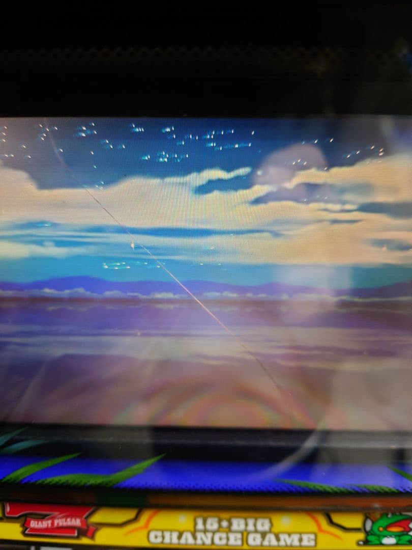 パチスロ　実機　ジャイアントパルサー　ジャンク