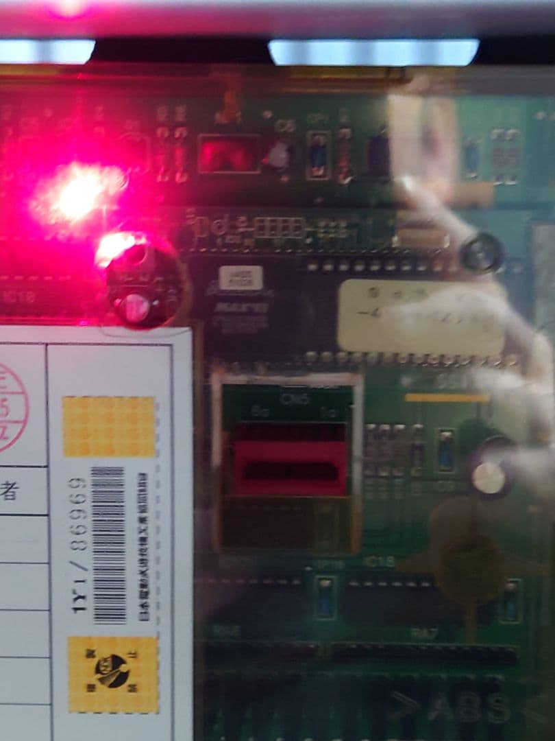 パチスロ　実機　ジャイアントパルサー　ジャンク