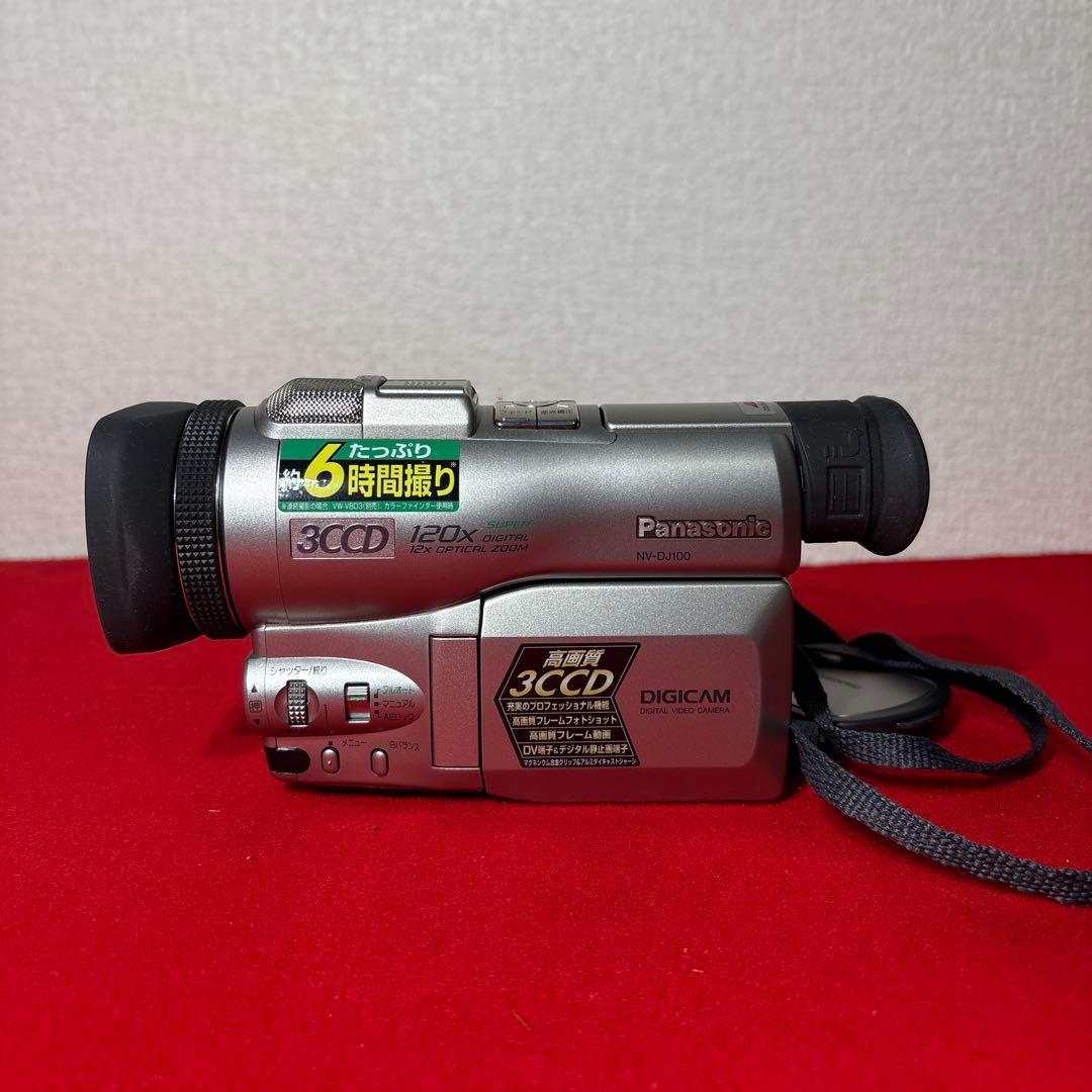 Panasonic デジタルビデオカメラ　アクセサリーキット　NV-DJ100