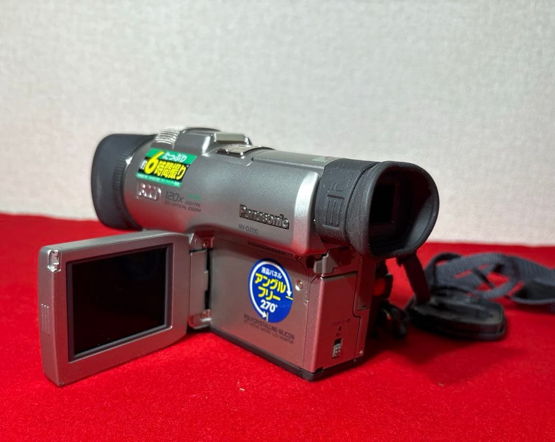 Panasonic デジタルビデオカメラ　アクセサリーキット　NV-DJ100