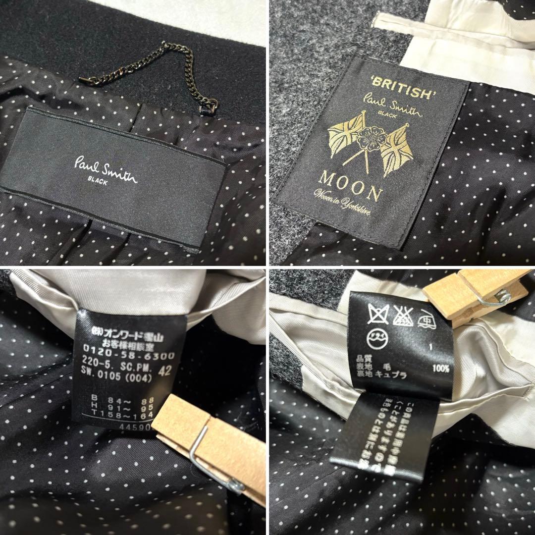 ポールスミスブラック×MOON社 チェスターコート ウール100 ライトメルトン