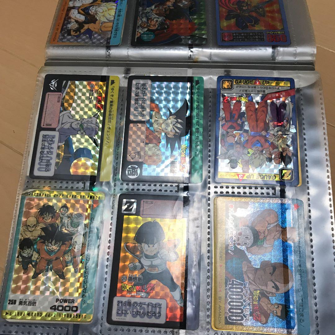 カードダス　ドラゴンボール