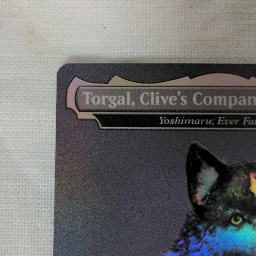 MTG FF トルガル プロモ foil版 マジックザギャザリング