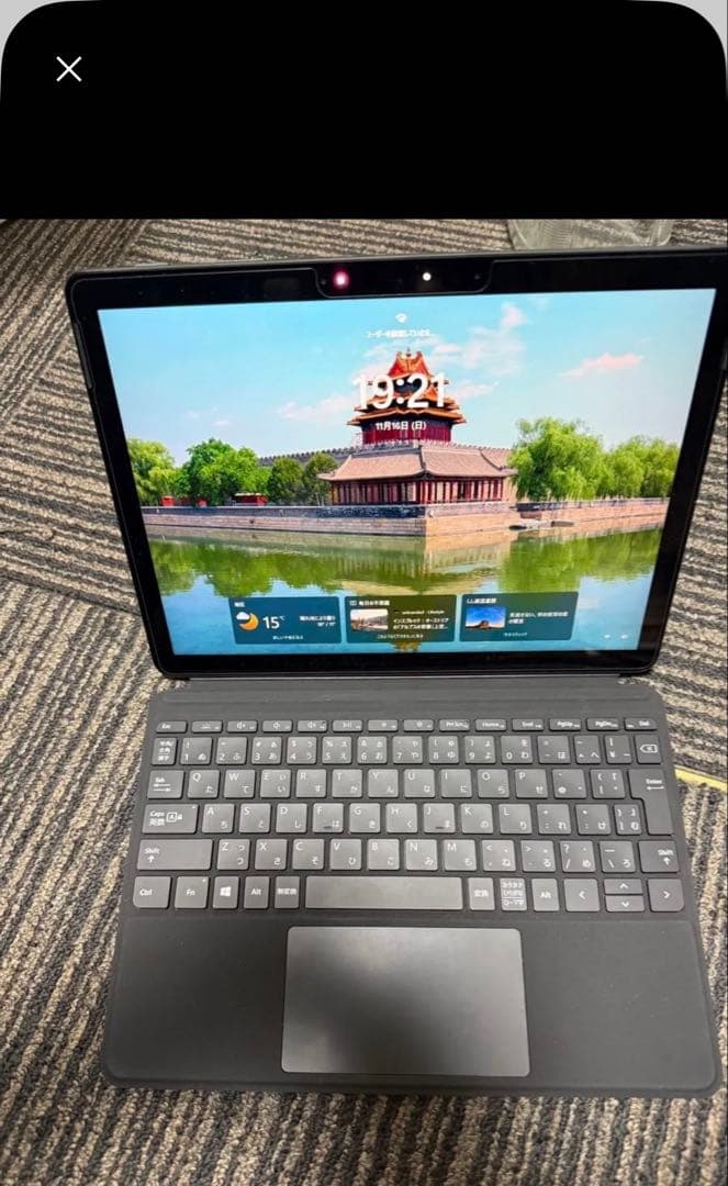 Windowsタブレット TABLET-S3A4ATG