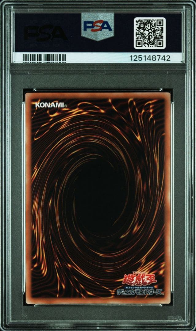 PSA10 黒魔女ディアベルスター 25th 絵違い