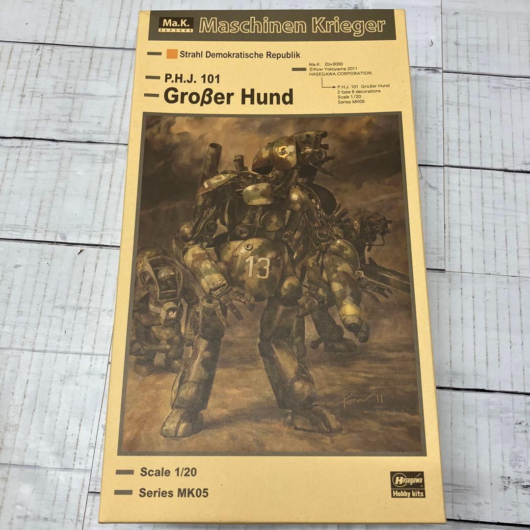 PFK467【未組立品】Ma.K.プラモデル 12点セット