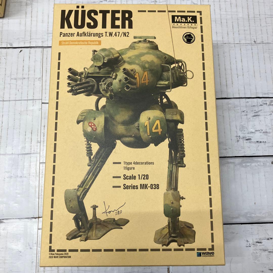 PFK467【未組立品】Ma.K.プラモデル 12点セット