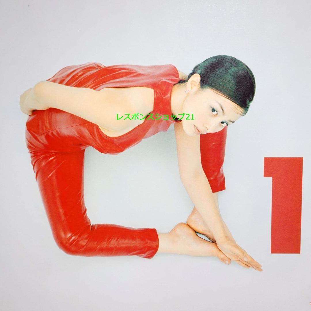 【実使用・大型ポスター】米倉涼子　富士フィルム・Q1　B0サイズ　シミピン穴あり