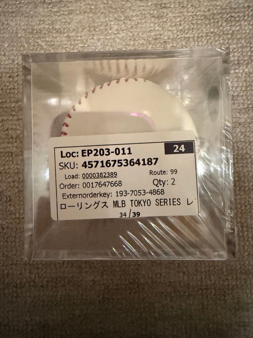 ローリングス社製 MLB TOKYO SERIES 開幕戦レプリカボール①