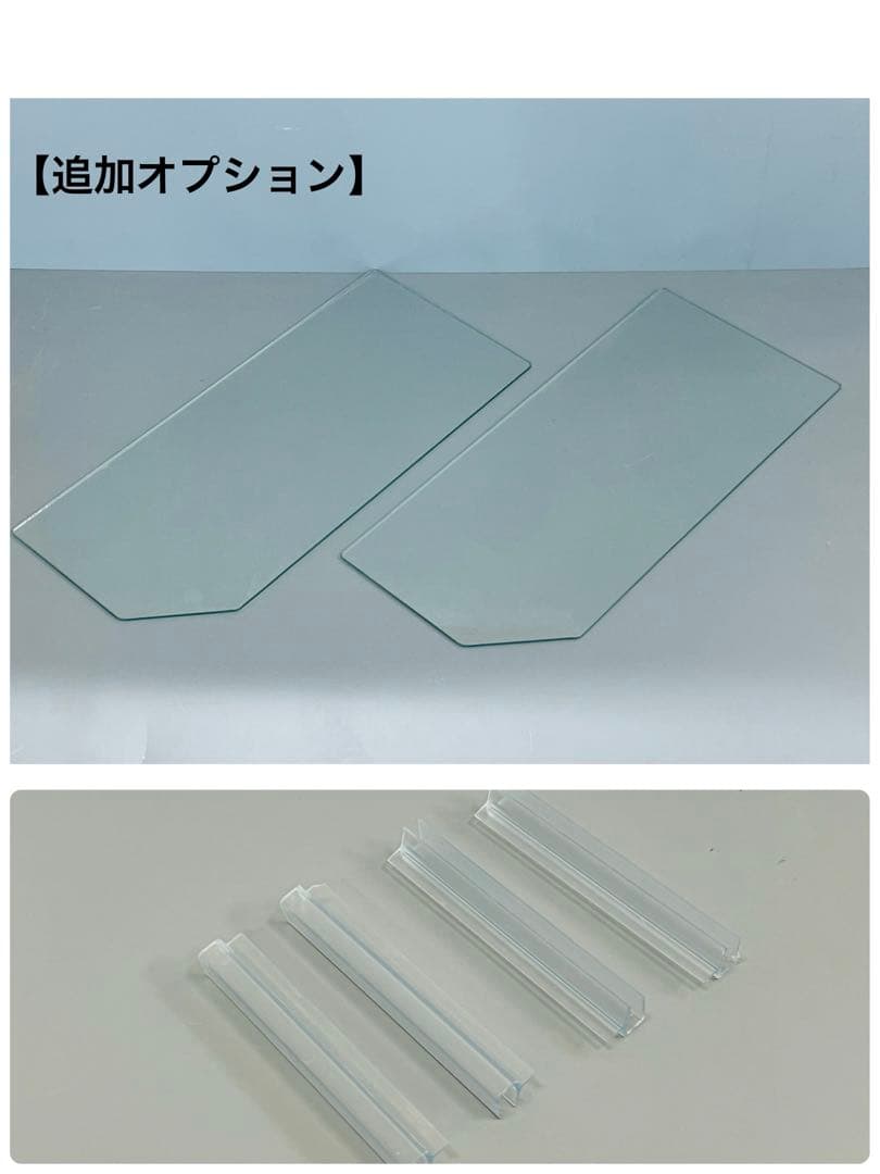 1台限定　450×300×360㎜オールガラスオーバーフロー水槽 セット